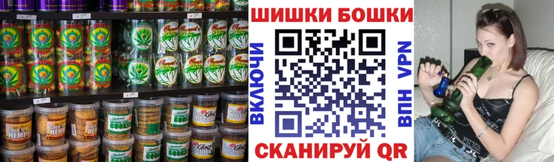 Cannafood марихуана  МЕГА ссылка  Черноголовка 