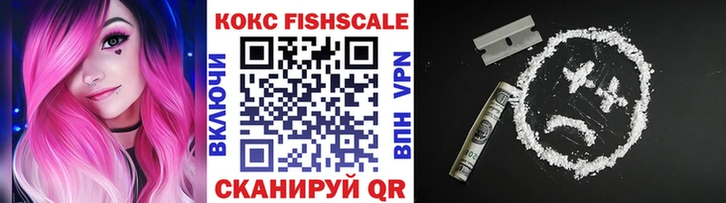 COCAIN Перу  Черноголовка 