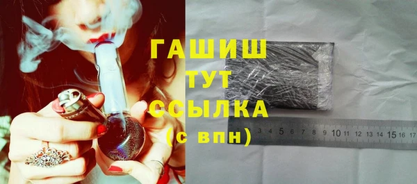 COCAINE Верея