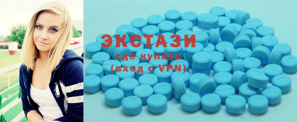 каннабис Верхний Тагил