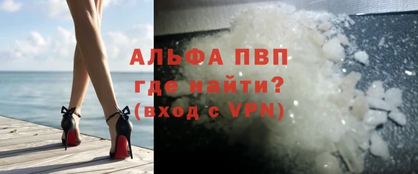 a pvp Верхнеуральск
