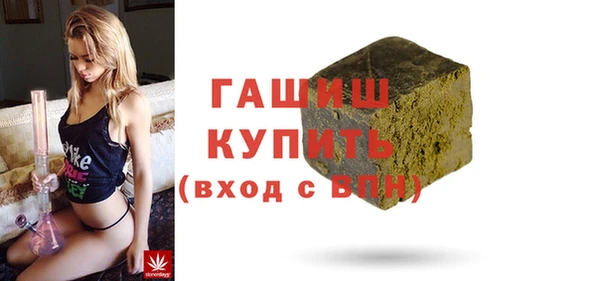 a pvp Верхнеуральск