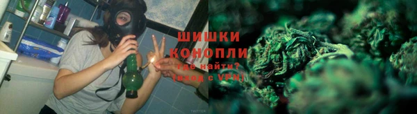 COCAINE Верея