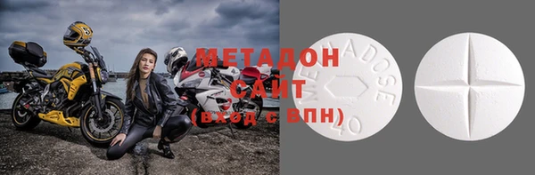 COCAINE Верея