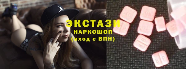 a pvp Верхнеуральск