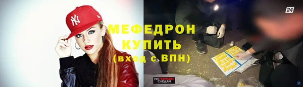 каннабис Верхний Тагил