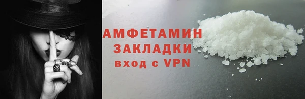 каннабис Верхний Тагил