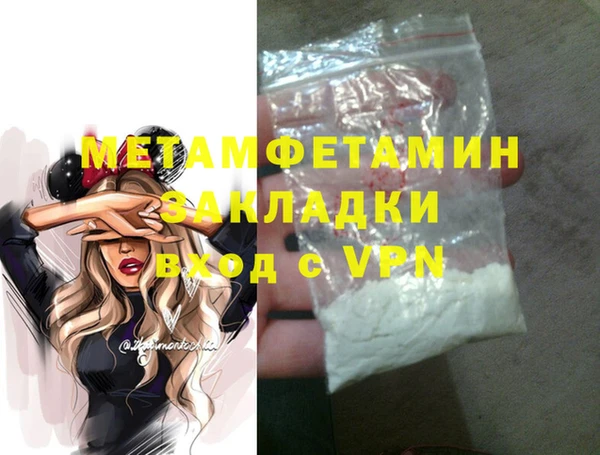 a pvp Верхнеуральск