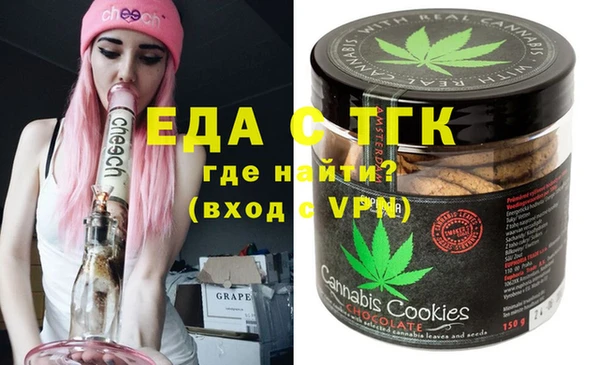 mdpv Бородино