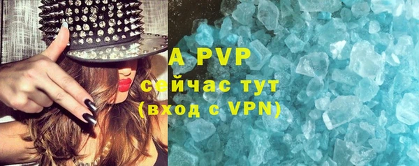 каннабис Верхний Тагил