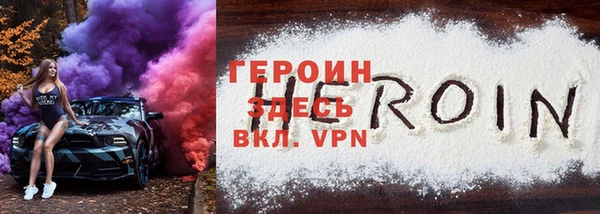 каннабис Верхний Тагил