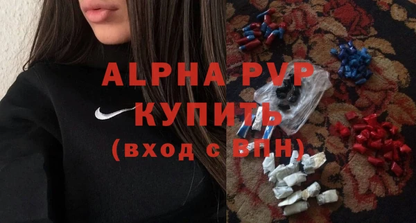 каннабис Верхний Тагил