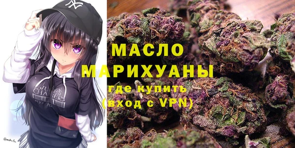 a pvp Верхнеуральск