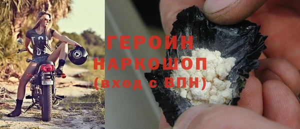 a pvp Верхнеуральск
