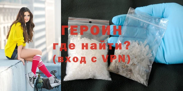 a pvp Верхнеуральск