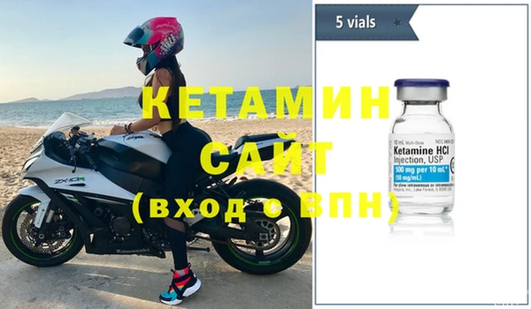 каннабис Верхний Тагил