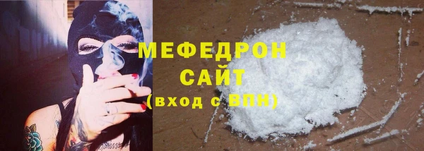 каннабис Верхний Тагил