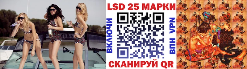 Марки N-bome 1500мкг  закладка  Черноголовка 
