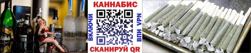 blacksprut онион  Черноголовка  МАРИХУАНА марихуана 